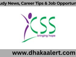 Christian Service Society (CSS)-এর ‘ব্রাঞ্চ ম্যানেজার’ পদে চাকরি