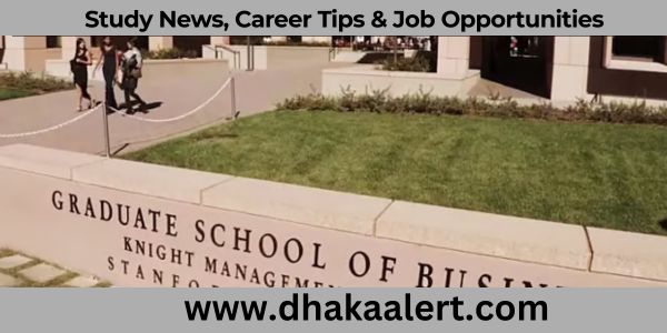 যুক্তরাষ্ট্রে এমবিএ