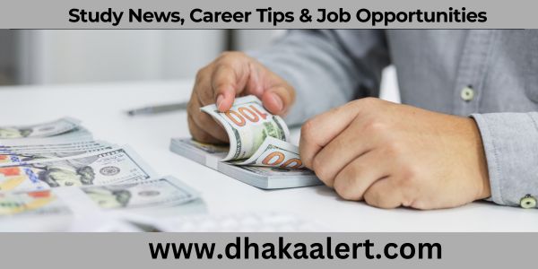 ব্যাংকিং ক্যারিয়ার