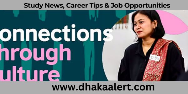 ব্রিটিশ কাউন্সিলের সিটিসি গ্র্যান্টস