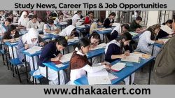 এসএসসি পরীক্ষা ২০২৬ সিলেবাস